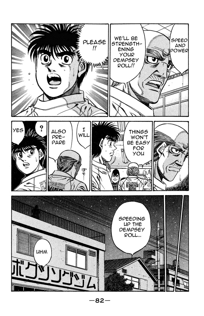 Hajime no Ippo Chapter 420 4